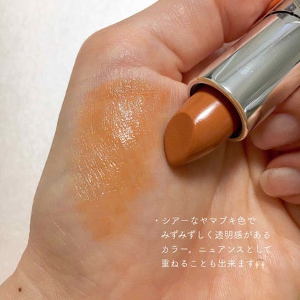 リップスティックデュオ/KIREI FACTORY/口紅を使ったクチコミ(2枚目)