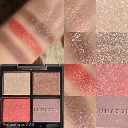 アイカラーレーション/LUNASOL/アイシャドウパレットを使ったクチコミ(3枚目)
