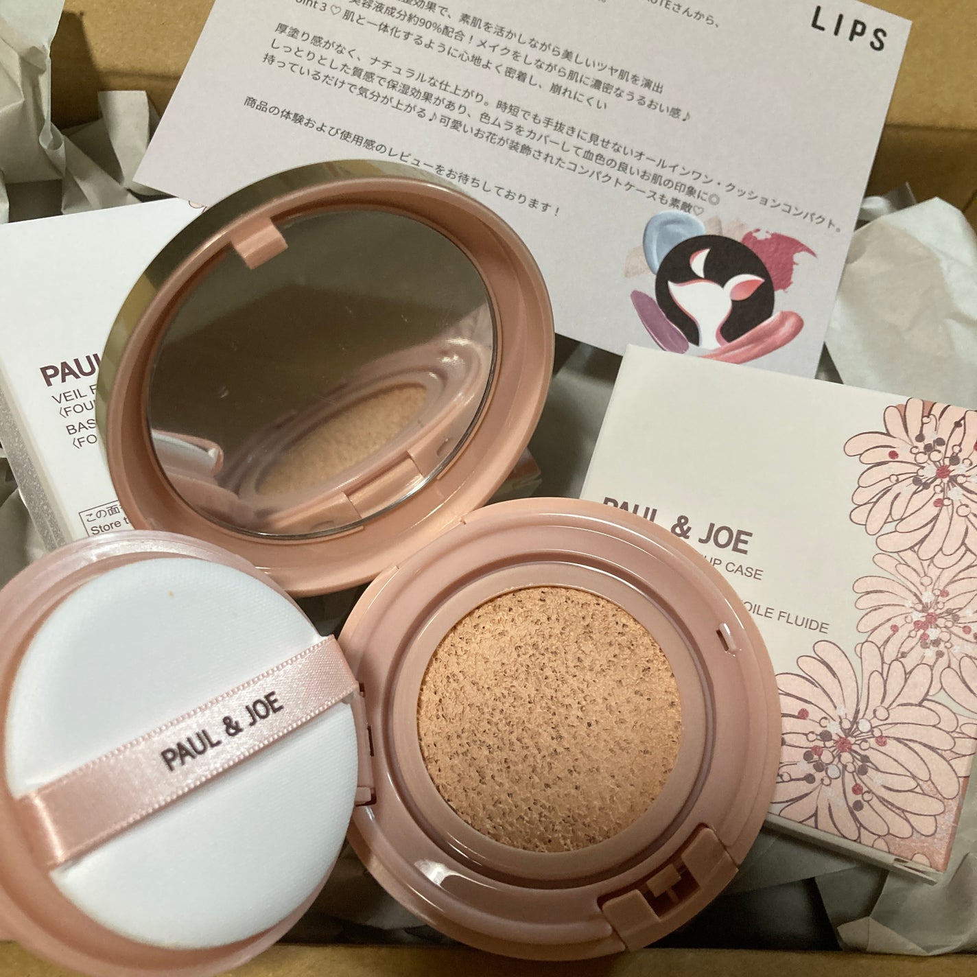 ã·ãŒã¹ã«ãŒ ãŽã§ãŒã« ã³ã³ãã¯ã/PAUL & JOE BEAUTE/ãã¡ã³ããŒã·ã§ã³ã䜿ã£ãã¯ãã³ãïŒ2æç®ïŒ