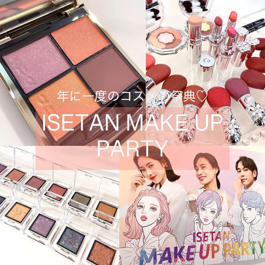 アイ カラー クォード/TOM FORD BEAUTY/アイシャドウパレットを使ったクチコミ(1枚目)