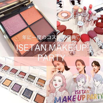 アイ カラー クォード/TOM FORD BEAUTY/アイシャドウパレットを使ったクチコミ(1枚目)