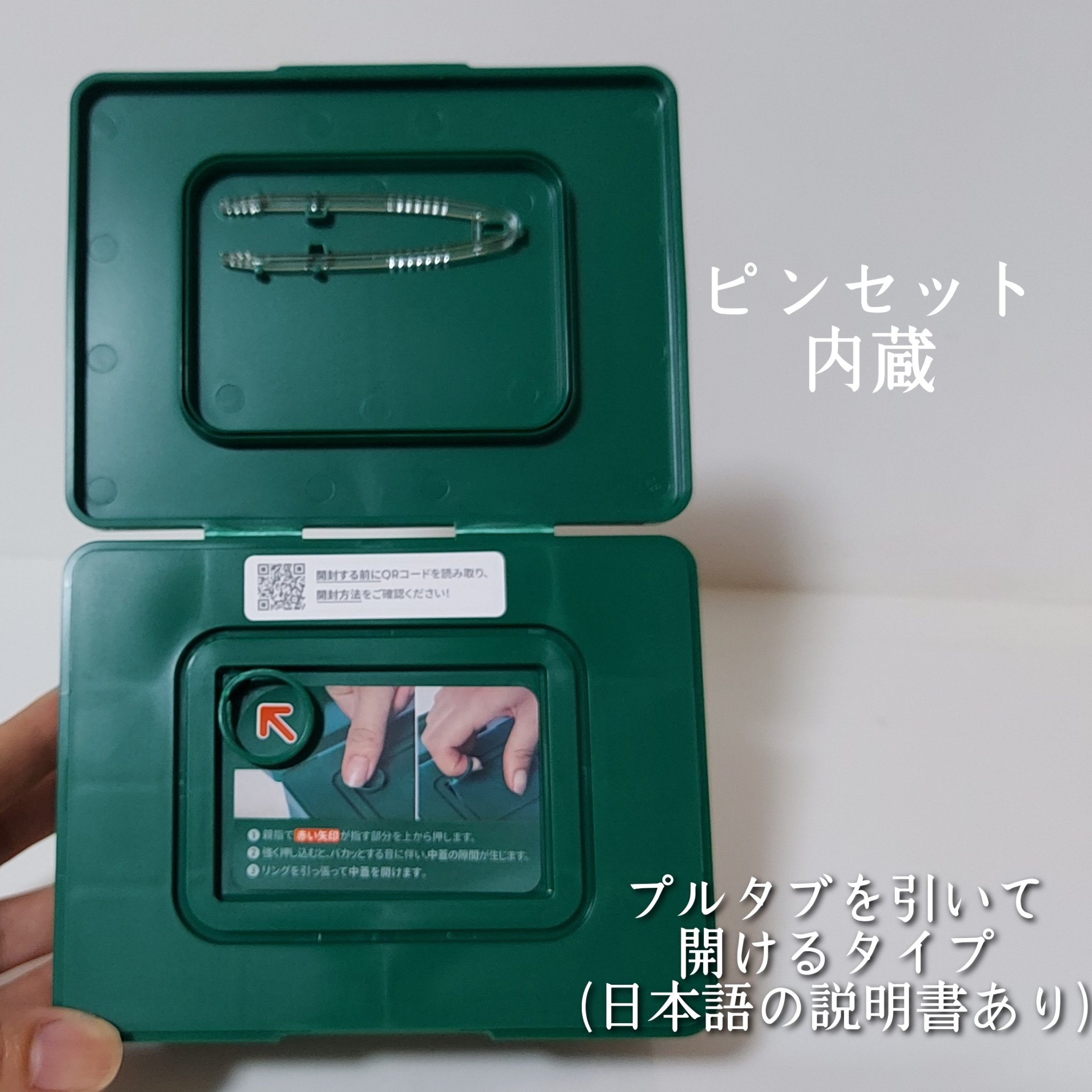 CICA デイリースージングマスク/VT/シートマスク・パックを使ったクチコミ（2枚目）