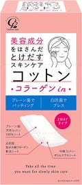 コットン・ラボ 美容成分をはさんだとけだすスキンケアコットン コラーゲン in 