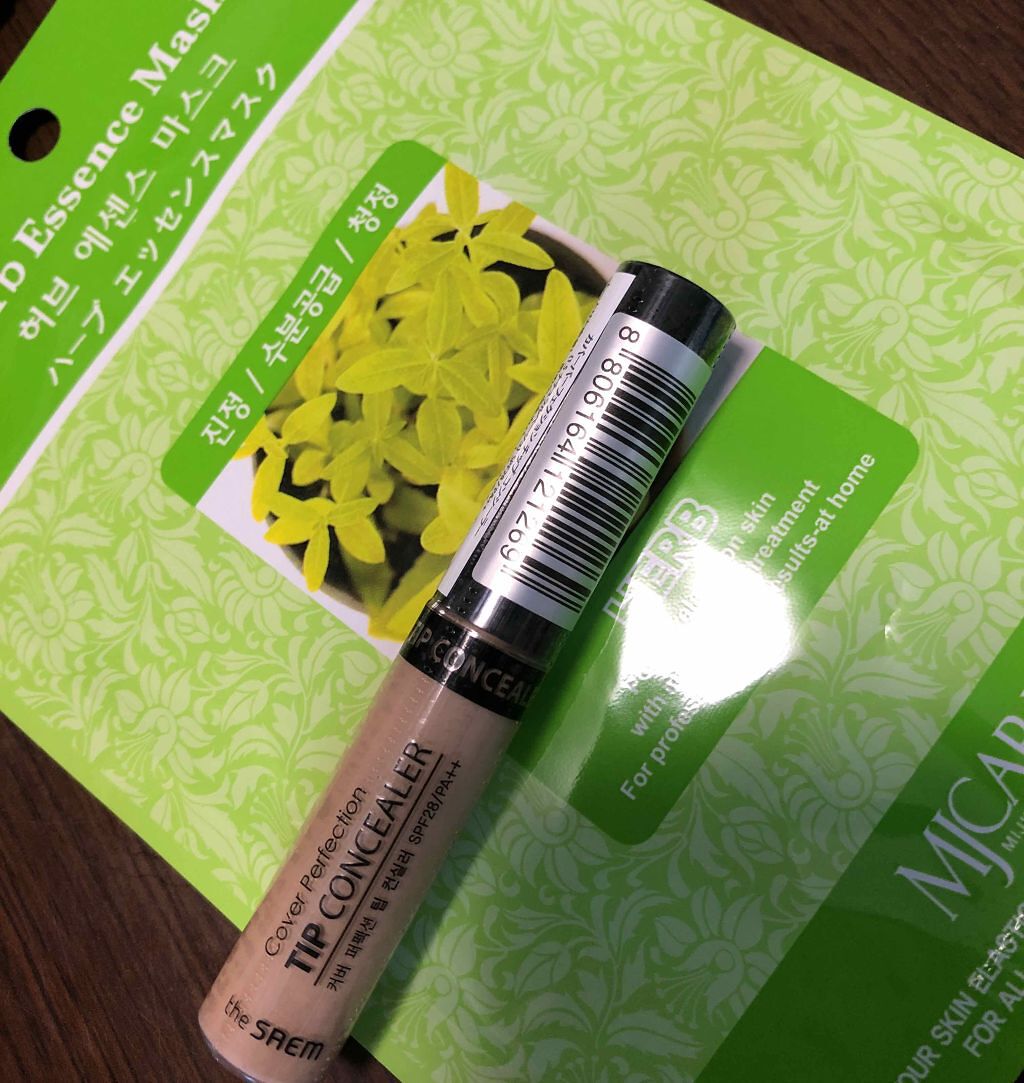 カバーパーフェクション チップコンシーラー/the SAEM/リキッドコンシーラーを使ったクチコミ(1枚目)