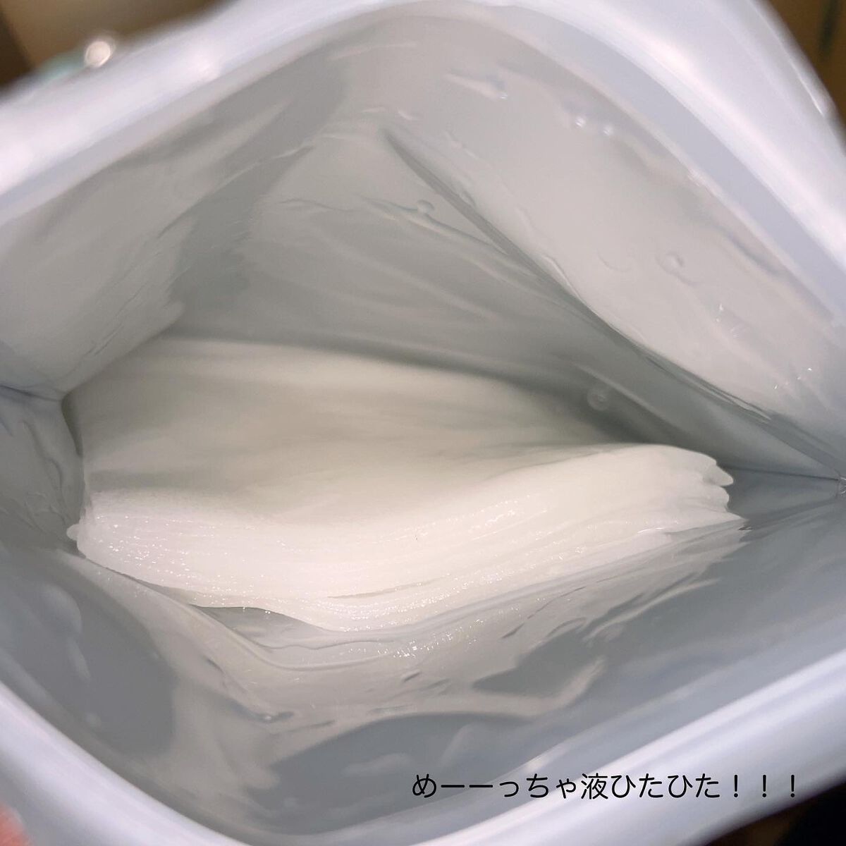 クリアエッセンスマスク/ピュレア/シートマスク・パックを使ったクチコミ（2枚目）