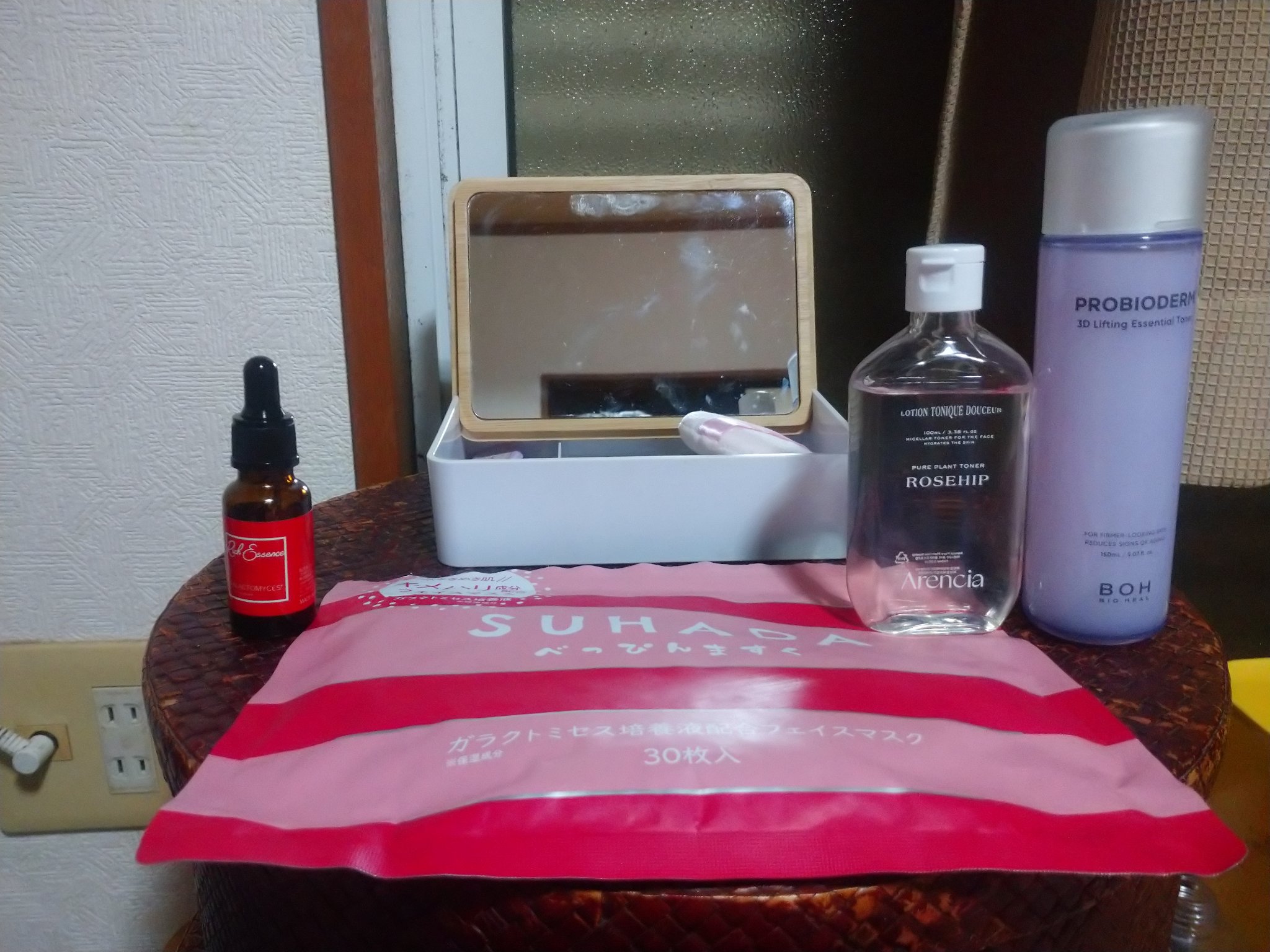 レチノール0.3 ナイアシンリニューイングセラム/Anua/美容液を使ったクチコミ（1枚目）