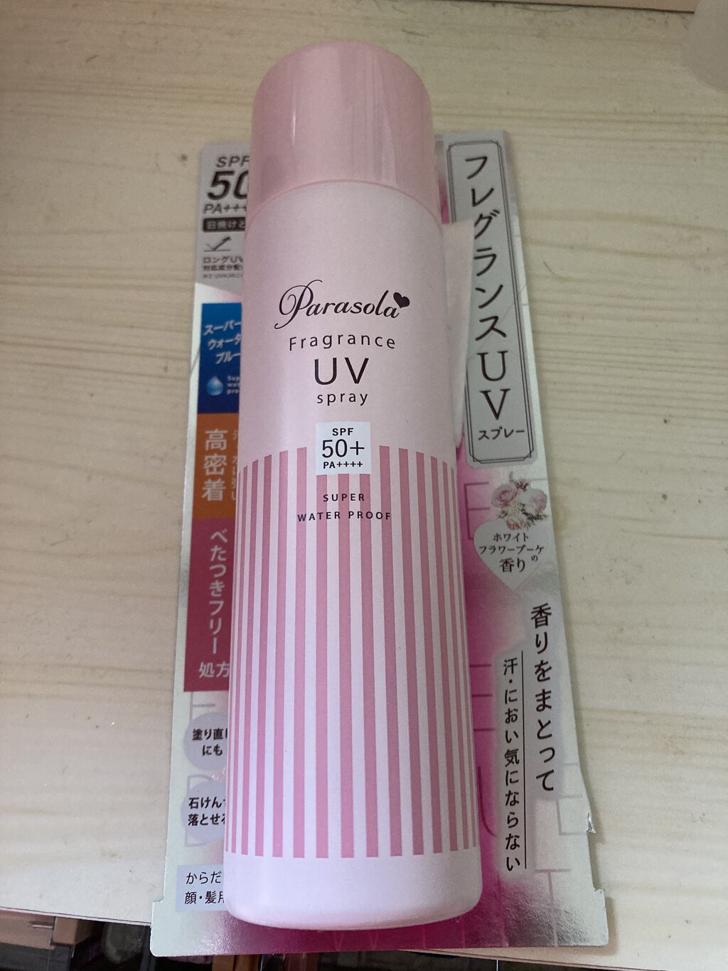 パラソーラ フレグランス UVスプレー N/パラソーラ/日焼け止め・UVケアを使ったクチコミ（1枚目）