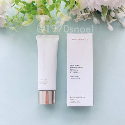 ミネラルエッセンスBBクリーム/ONLY MINERALS/BBクリームを使ったクチコミ(8枚目)