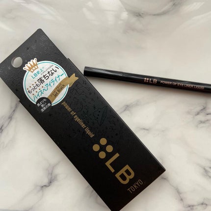 パワーオブアイライナー リキッド/LB/リキッドアイライナーを使ったクチコミ(7枚目)