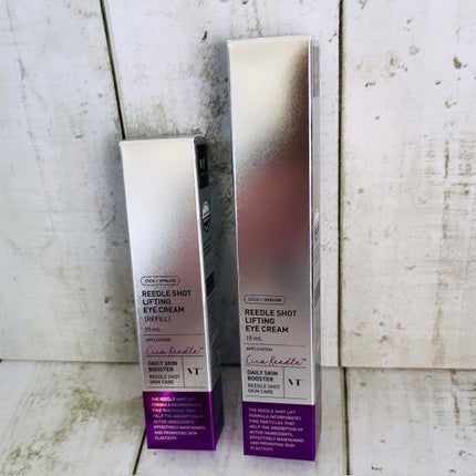 リードルショット300/VT/美容液を使ったクチコミ(7枚目)