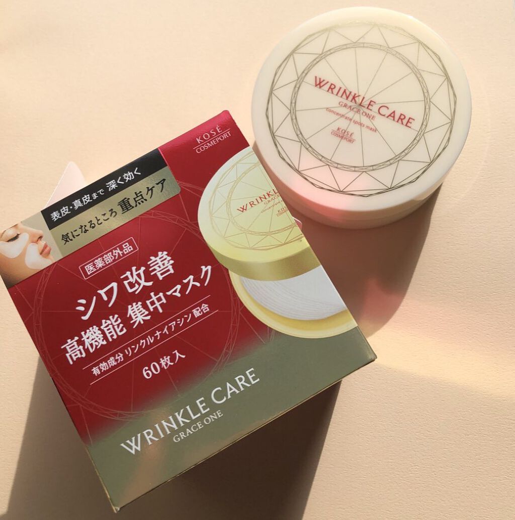 グレイス ワン リンクルケア コンセントレートスポッツマスク/グレイスワン/シートマスク・パックを使ったクチコミ（1枚目）