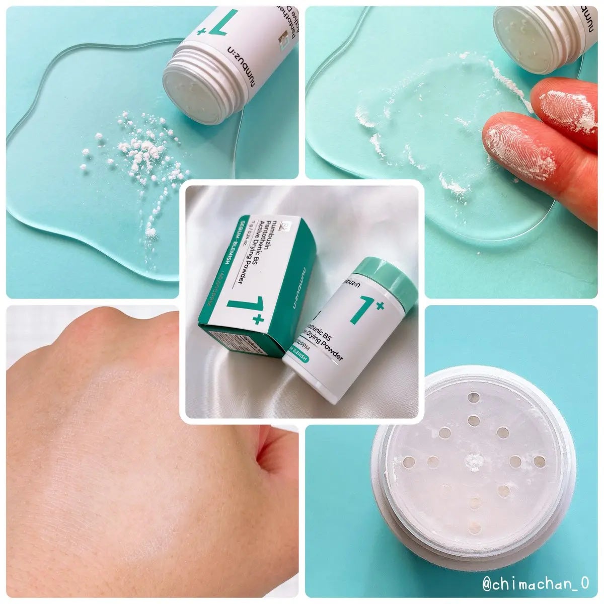 1番 塗るパントテン酸スージングクリーム/numbuzin/フェイスクリームを使ったクチコミ(4枚目)