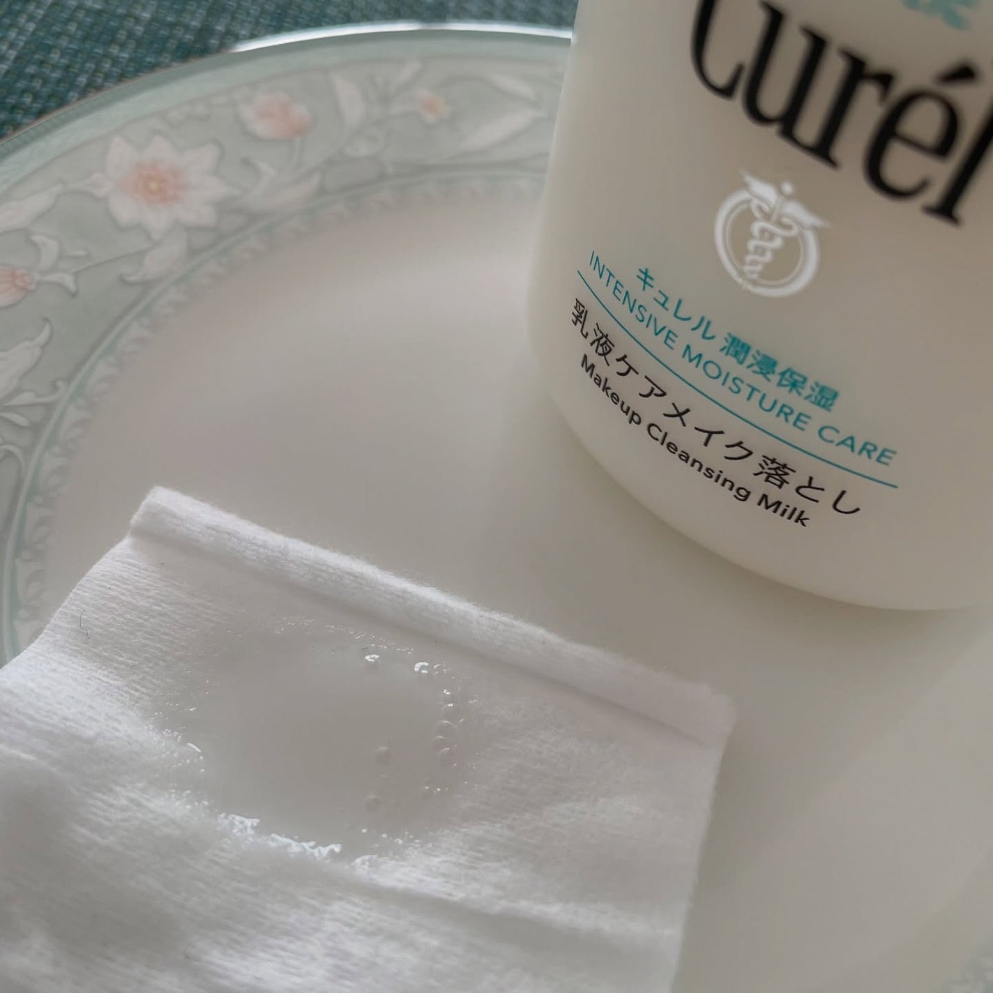 潤浸保湿 モイストリペアシートマスク/キュレル/シートマスク・パックを使ったクチコミ(9枚目)