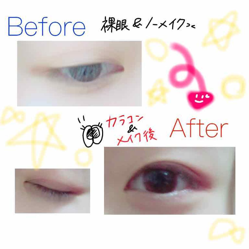 ステイオンバームルージュ/キャンメイク/口紅を使ったクチコミ(3枚目)