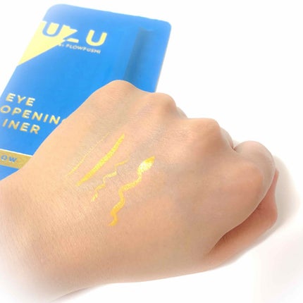 EYE OPENING LINER/UZU BY FLOWFUSHI/リキッドアイライナーを使ったクチコミ(4枚目)