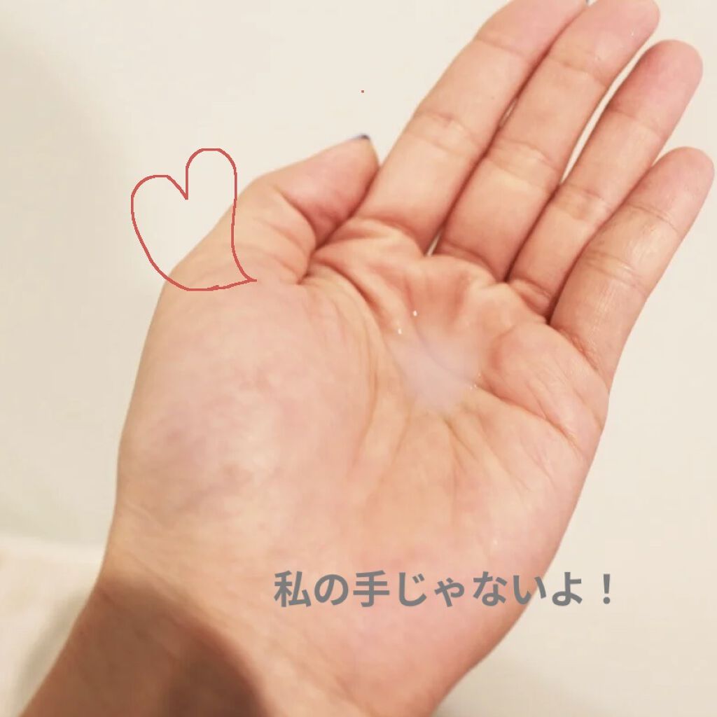 ハトムギ化粧水(ナチュリエ スキンコンディショナー R )/ナチュリエ/化粧水を使ったクチコミ（2枚目）