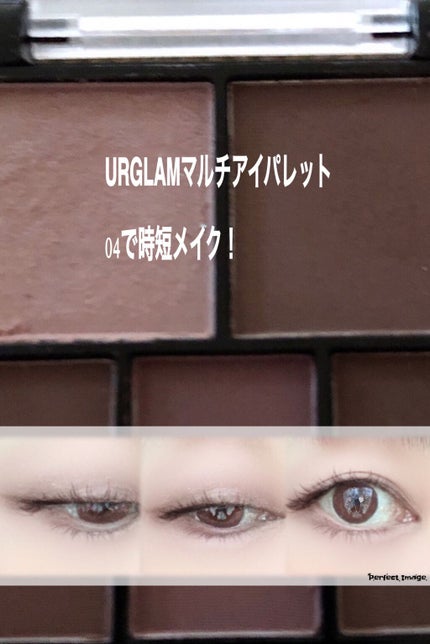 エグザジェレート リップライナーペンシル/リンメル ロンドン/リップライナーを使ったクチコミ(4枚目)