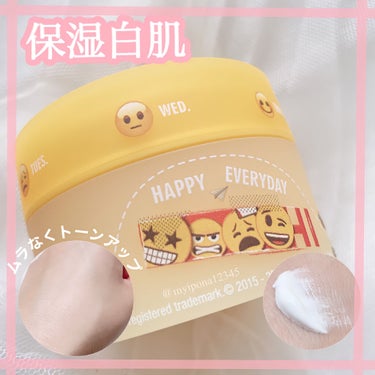 Hexze emoji the iconic brand モイストジェルクリーム/HEXZE（ヘックスゼ）/オールインワン化粧品を使ったクチコミ（1枚目）