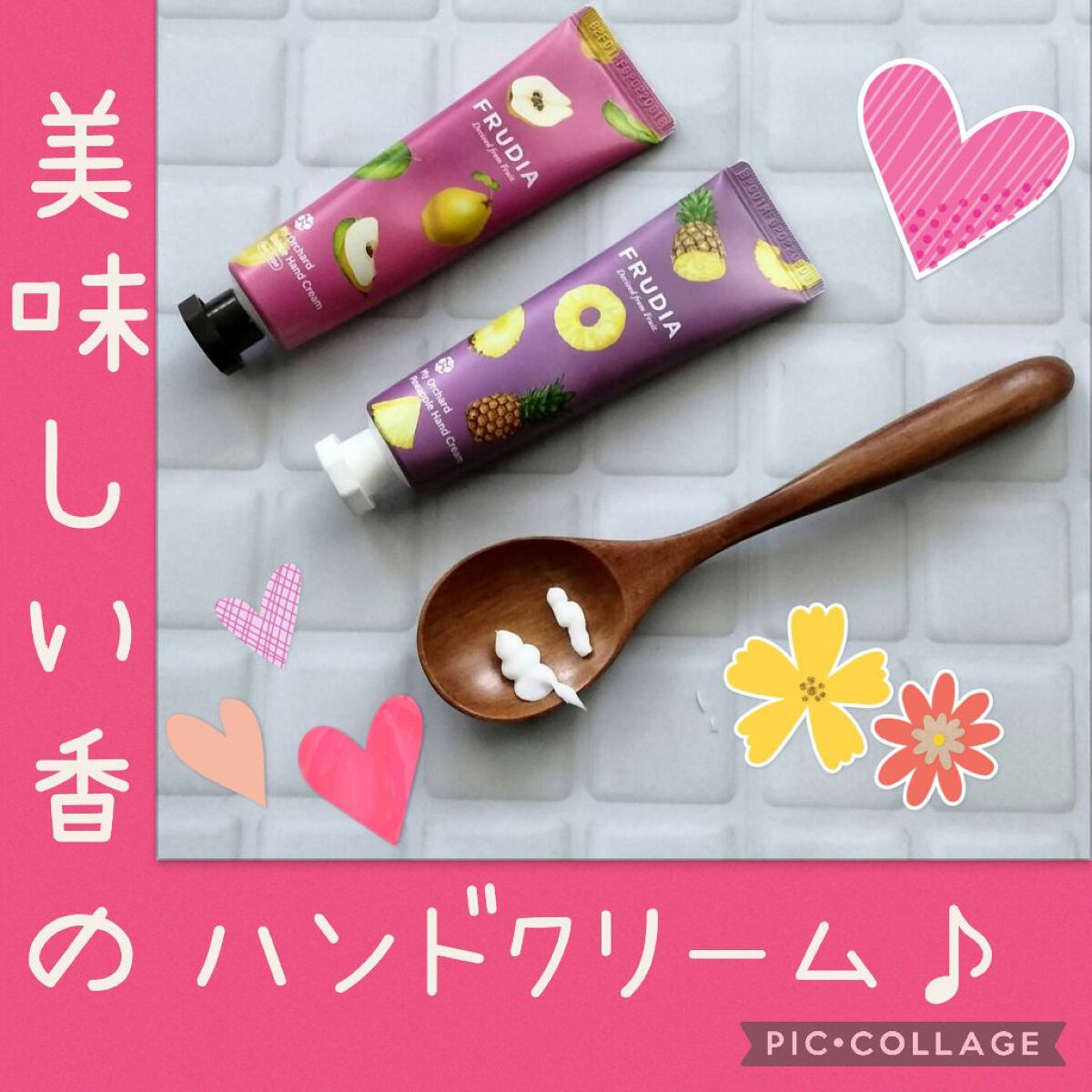 FRUDIA ハンドクリーム/FRUDIA/ハンドクリームを使ったクチコミ（1枚目）