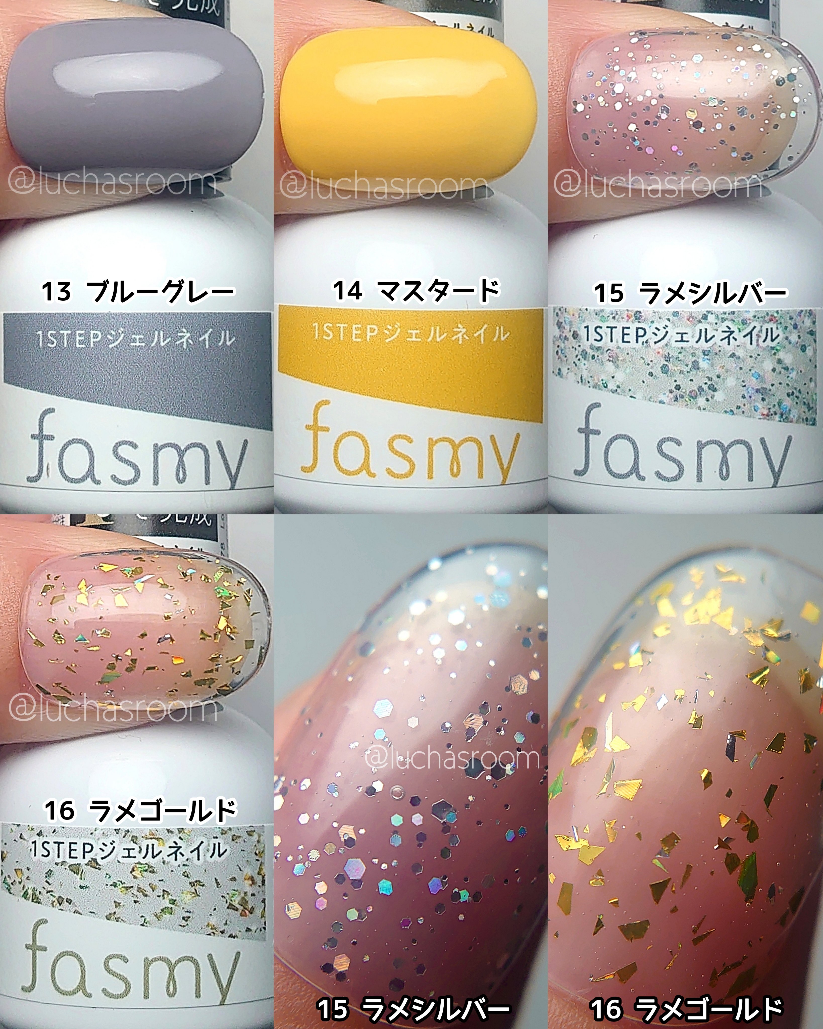 2024年夏新作ジェルネイル】1ステップジェルネイル｜fasmyの口コミ