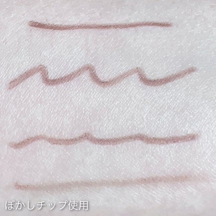 クリーミーアイペンシルEX/サナ ニューボーン/ペンシルアイライナーを使ったクチコミ(8枚目)