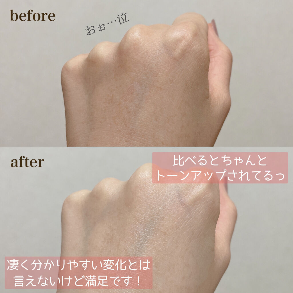 トーンアップ ハンドクリーム/コエンリッチQ10/ハンドクリームを使ったクチコミ（3枚目）