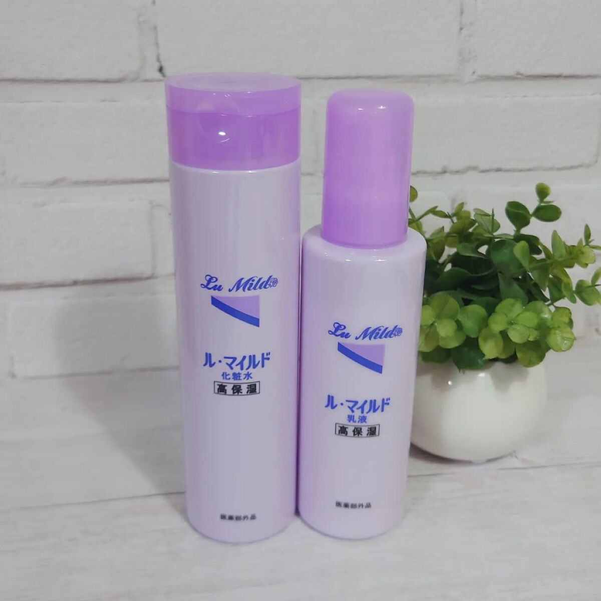 ル・マイルド化粧水/ル・マイルド/化粧水を使ったクチコミ（1枚目）