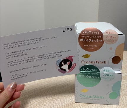 ã㎠ã¯ãªãŒã ããã£ãŠã©ãã·ã¥ ã³ã³ãã©ãŒãã¢ã€ã¹ãã£ãŒ/ããŽ/ããã£ãœãŒãã䜿ã£ãã¯ãã³ãïŒ4æç®ïŒ