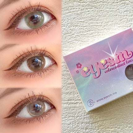 Sage Green/eyesm/カラーコンタクトレンズを使ったクチコミ(1枚目)