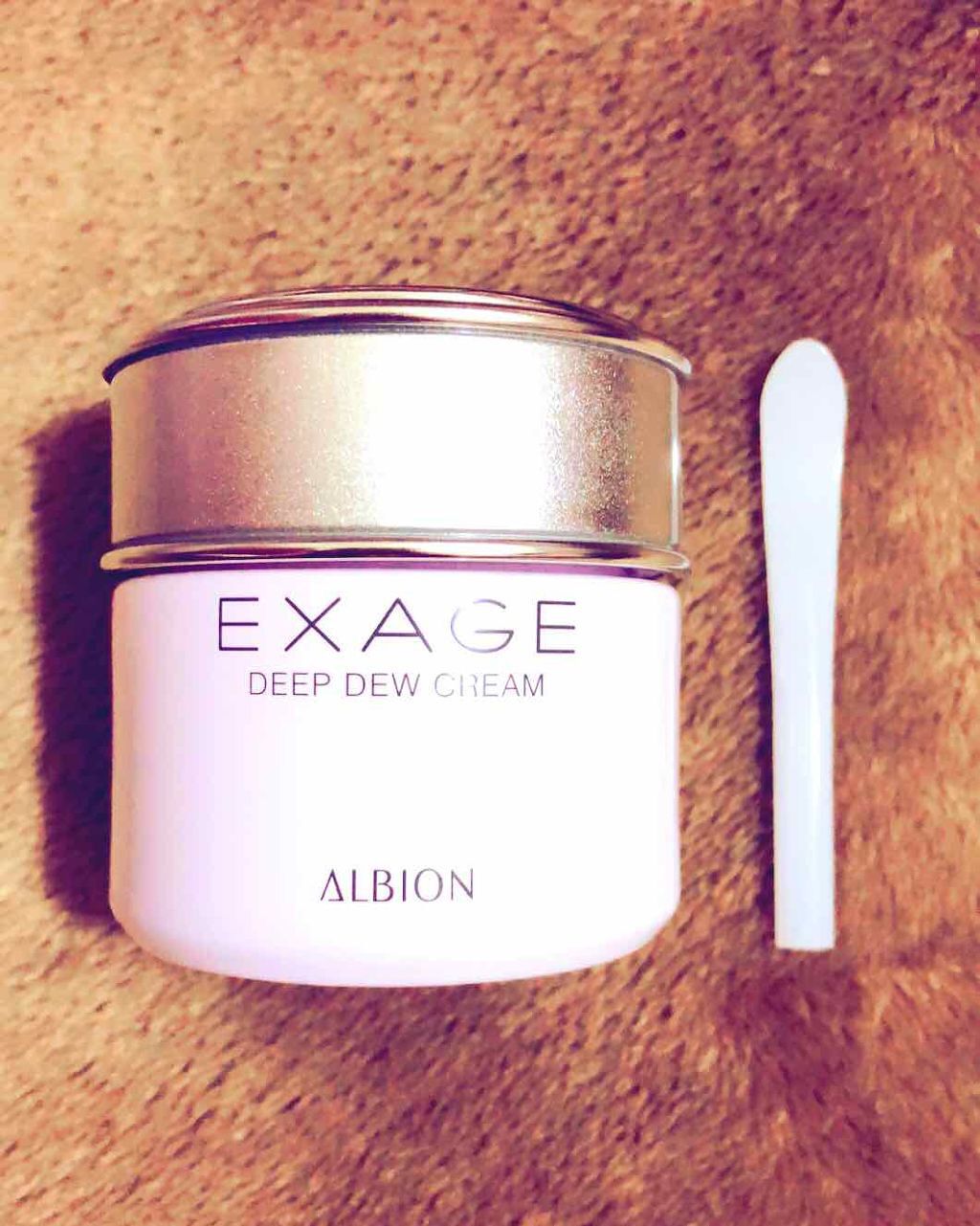 エクサージュ ディープデュウ クリーム/ALBION/フェイスクリームを使ったクチコミ(1枚目)