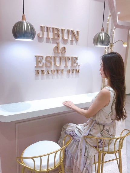 ðððâðððžâ on LIPS ãéèªã»ððã¡ãã£ã¢ã§ã話é¡ã®#ãã¶ãð
ðãšã¹ãå¿ææ©ðððŽåºã«..ãïŒ10æç®ïŒ