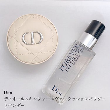 ディオールスキン フォーエヴァー クッション パウダー/Dior/ルースパウダーを使ったクチコミ（1枚目）