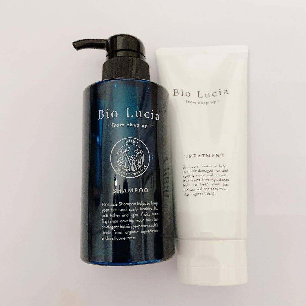 ビオルチアシャンプー/Bio Lucia(ビオルチア)/市販シャンプーを使ったクチコミ（2枚目）