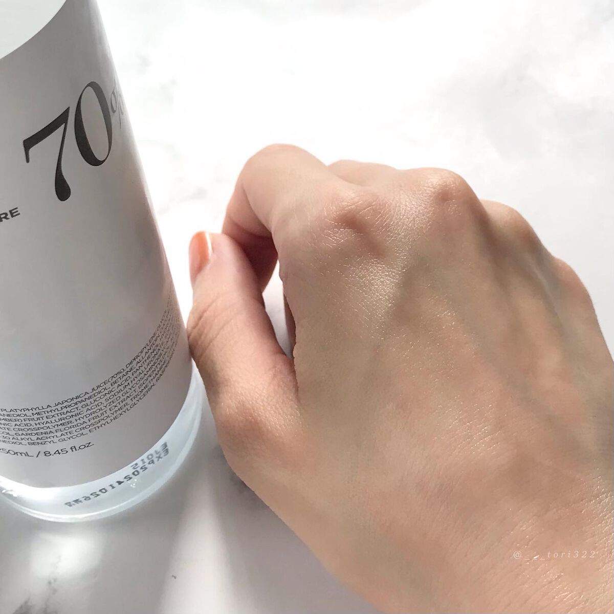 シラカバ 70% 水分ブースティングトナー/Anua/化粧水を使ったクチコミ(7枚目)