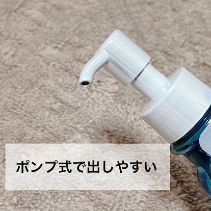 スリープテック リペア ヘアオイル/NeNe Night/ヘアオイルを使ったクチコミ(2枚目)