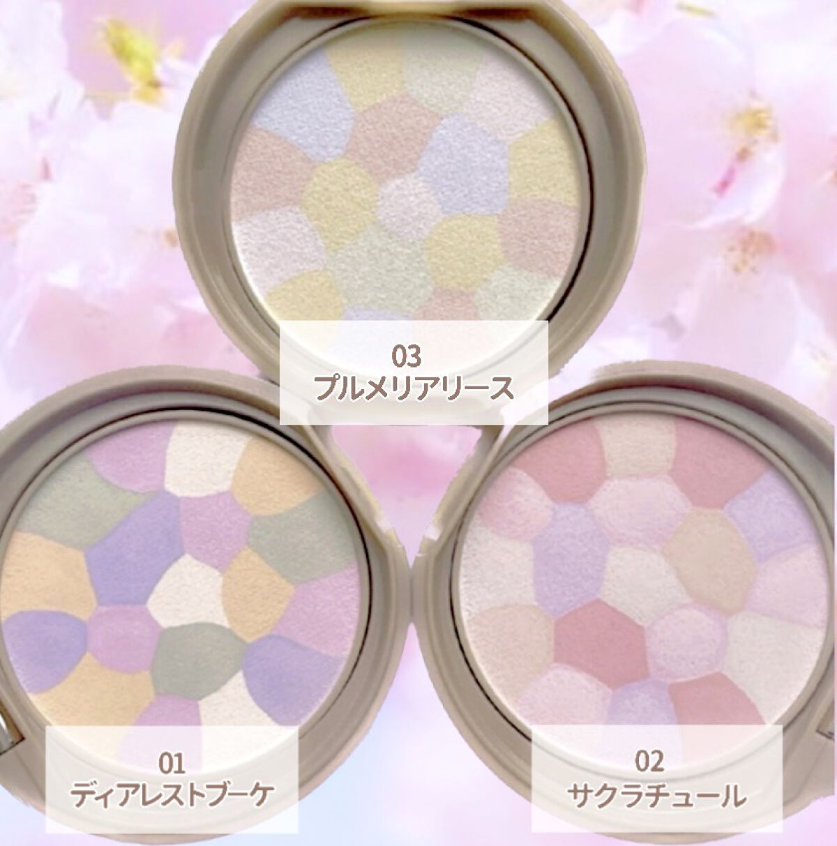マシュマロフィニッシュパウダー　～Abloom～/キャンメイク/プレストパウダーを使ったクチコミ（2枚目）