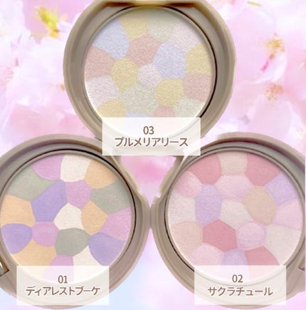 マシュマロフィニッシュパウダー ~Abloom~/キャンメイク/プレストパウダーを使ったクチコミ(2枚目)