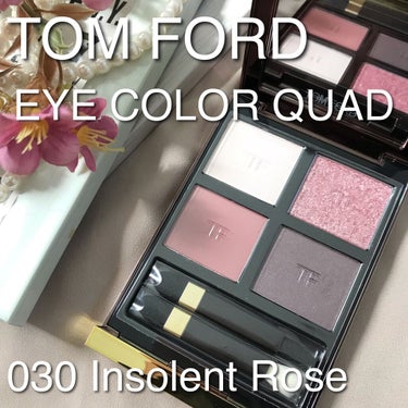 アイ カラー クォード/TOM FORD BEAUTY/アイシャドウパレットを使ったクチコミ（1枚目）