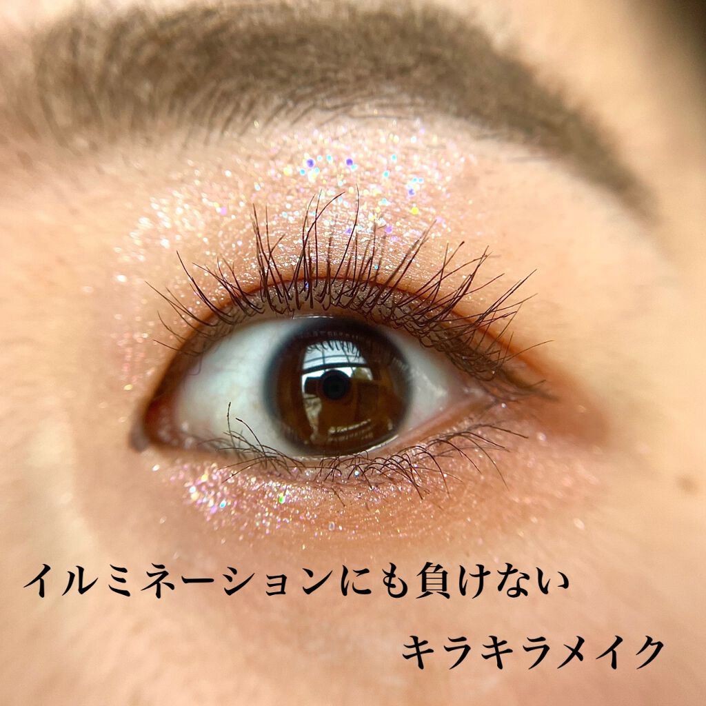 シャドウパレット/dasique/アイシャドウパレットを使ったクチコミ（1枚目）