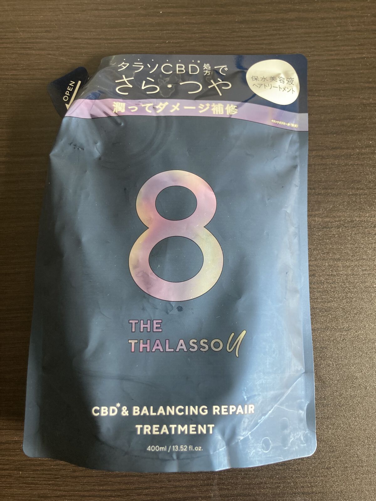 エイトザタラソ ユー CBD＆リフレッシング クレンズ 美容液シャンプー／CBD＆バランシング ダメージリペア 美容液ヘアトリートメント/エイトザタラソ/市販シャンプーを使ったクチコミ（1枚目）