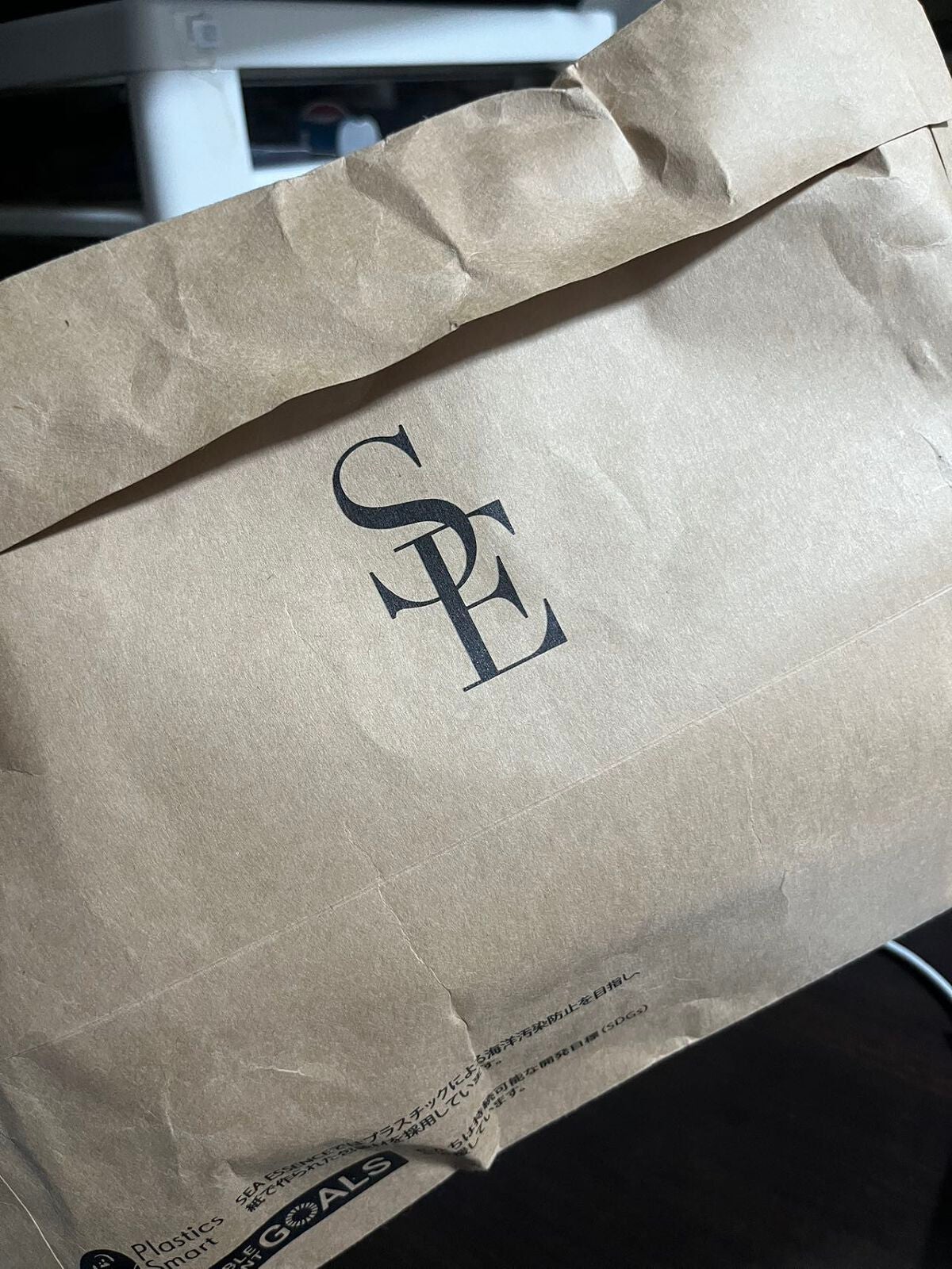 オレンジラフィーオイル/SEA ESSENCE/フェイスオイルを使ったクチコミ(1枚目)