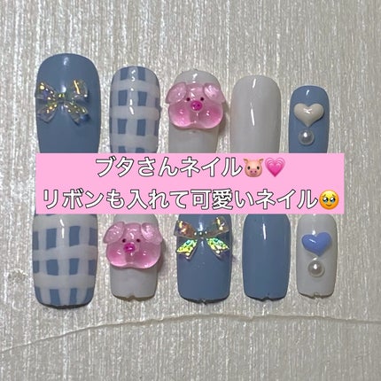 UR GLAM COLOR NAIL SELECTION/U R GLAM/マニキュアを使ったクチコミ(1枚目)