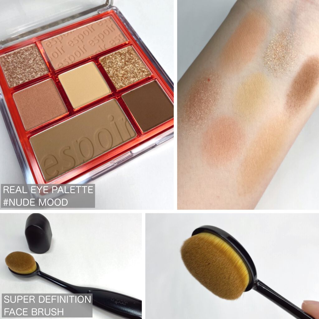 espoir 福袋/espoir/メイクアップキットを使ったクチコミ(7枚目)