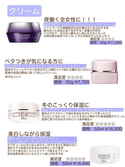 アルビオン スキンコンディショナー フェイシャルソープ N/ALBION/洗顔石鹸を使ったクチコミ(9枚目)