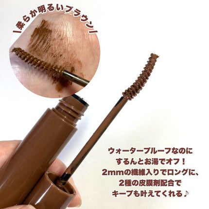 パーフェクトスタイリストアイズ/キャンメイク/アイシャドウパレットを使ったクチコミ(7枚目)