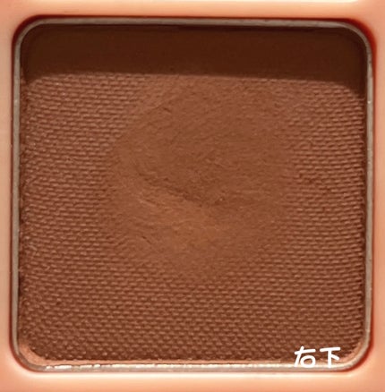 ベターザンアイズ/rom&nd/アイシャドウパレットを使ったクチコミ(5枚目)