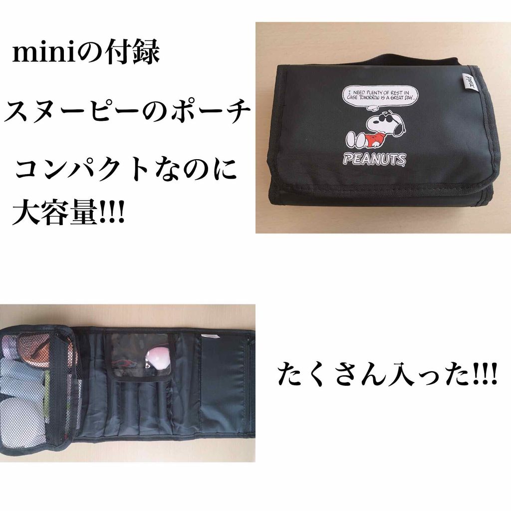 yuma on LIPS ããðä¿®åŠæ
è¡ã«æã£ãŠããã®ðãããã«ã¡ã¯yumaã§ãå®ã¯ç§ã®åŠ..ãïŒ2æç®ïŒ