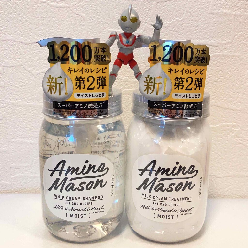 アミノメイソン ディープモイスト ホイップクリーム シャンプー/ミルククリーム ヘアトリートメント/アミノメイソン/市販シャンプーを使ったクチコミ(1枚目)