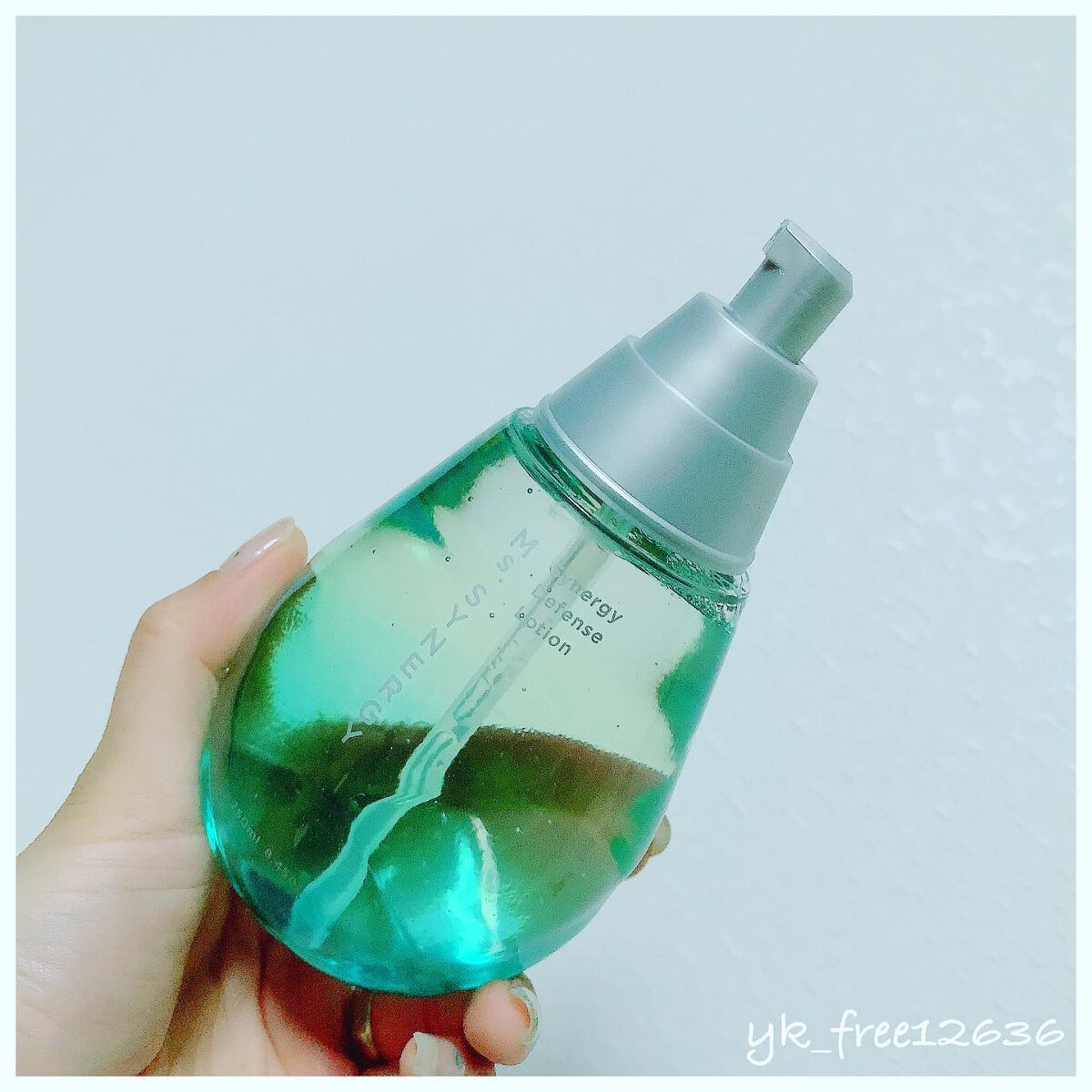 シナジーディフェンス ローション/Ms.SYNERGY/化粧水を使ったクチコミ（3枚目）