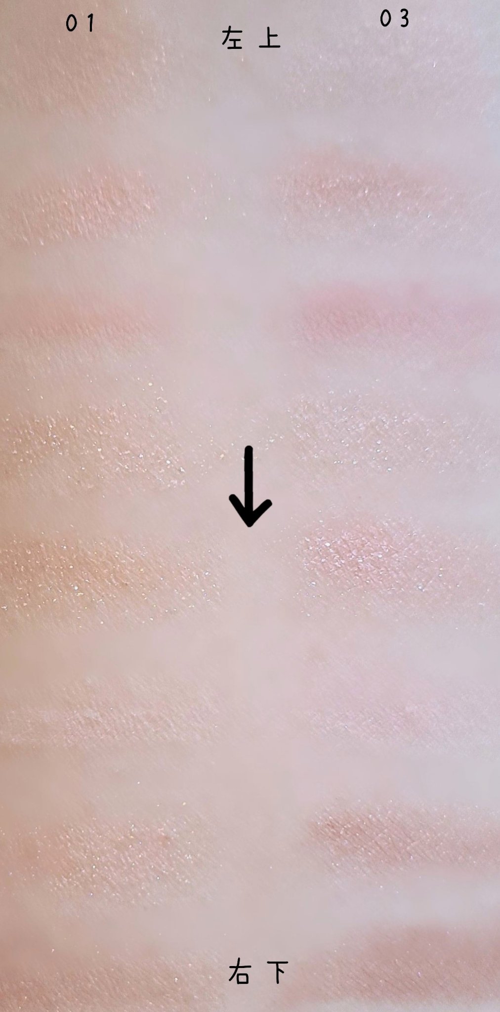 プティパレットアイズ/キャンメイク/パウダーアイシャドウを使ったクチコミ（2枚目）